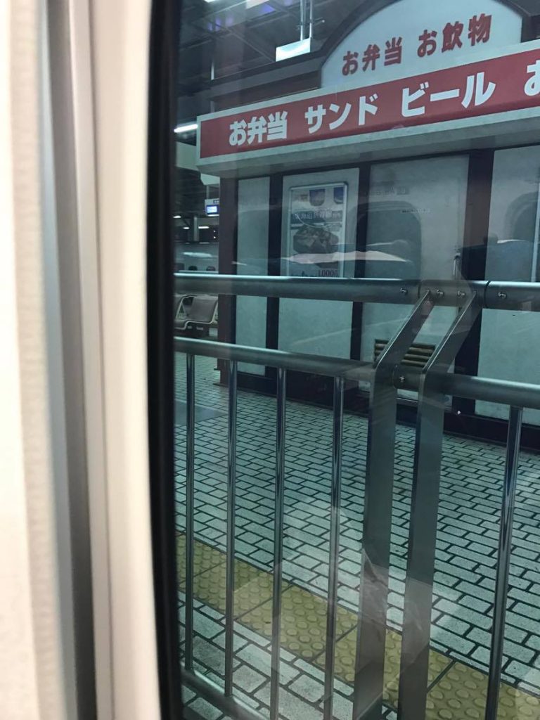 名古屋　新幹線